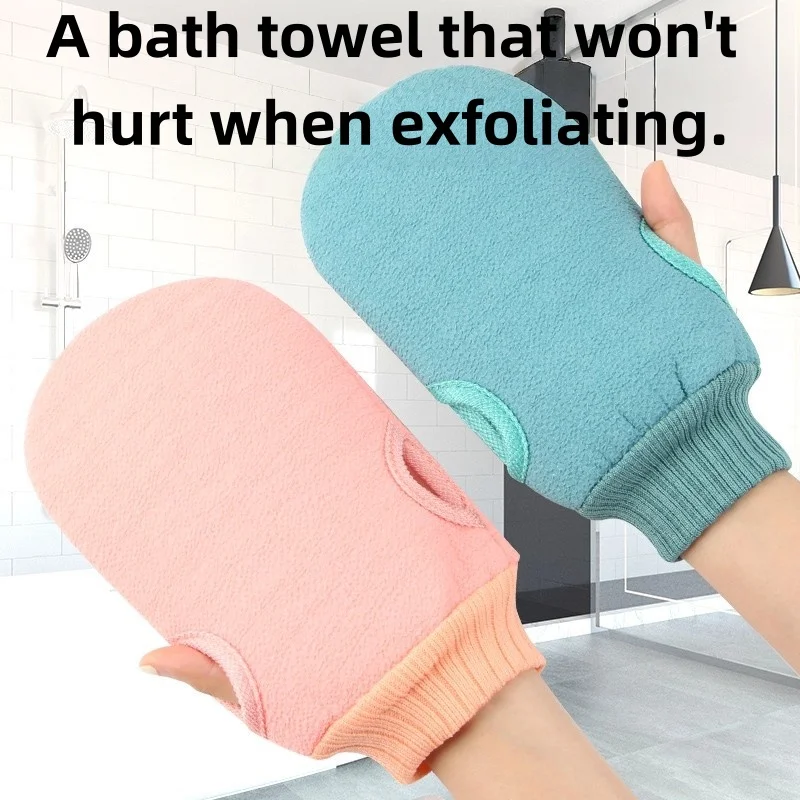 Sensitive Skin Friendly Bath Exfoliating Glove Mild No Hurt Scrub Mitt Efficiently Remove Dirt Dead Skin For Shower Care