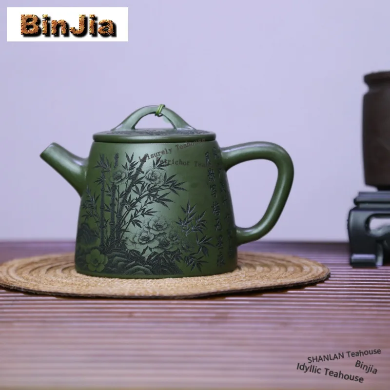 

220ml Ancient Yixing Purple Clay Teapots Handmade Green Bamboo Pot Raw Ore Green Mud Kettle Zisha Tea Set Cafes Ornaments Gift