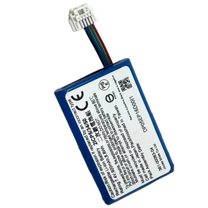 361-00063-04 7.4V/920mAh Rechargeable Li-Ion Battery for Garmin Zumo BMW Navigator 5/6 Batteries