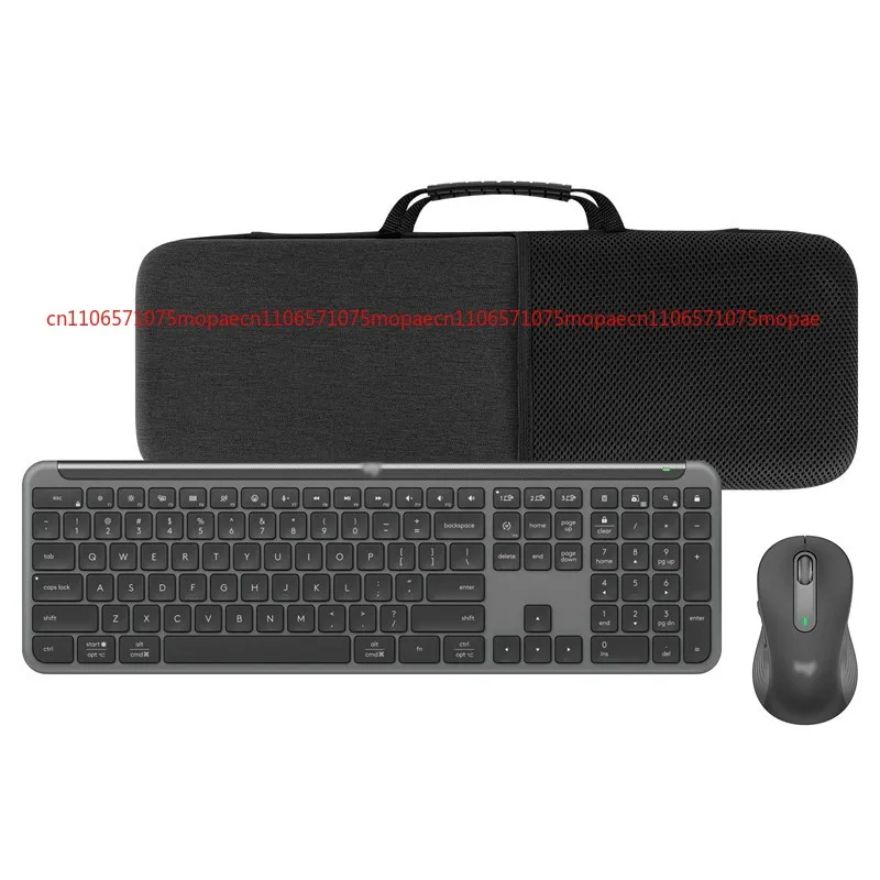 Portable Travel Carry Case Storage Box For Logitech K950 Keyboard + M750 Mouse