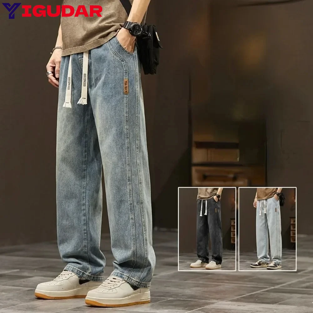 Straight jeans men\'s wide legged denim pants casual trousers Korean style Sportswear clothing  jeans men pants mens jeans