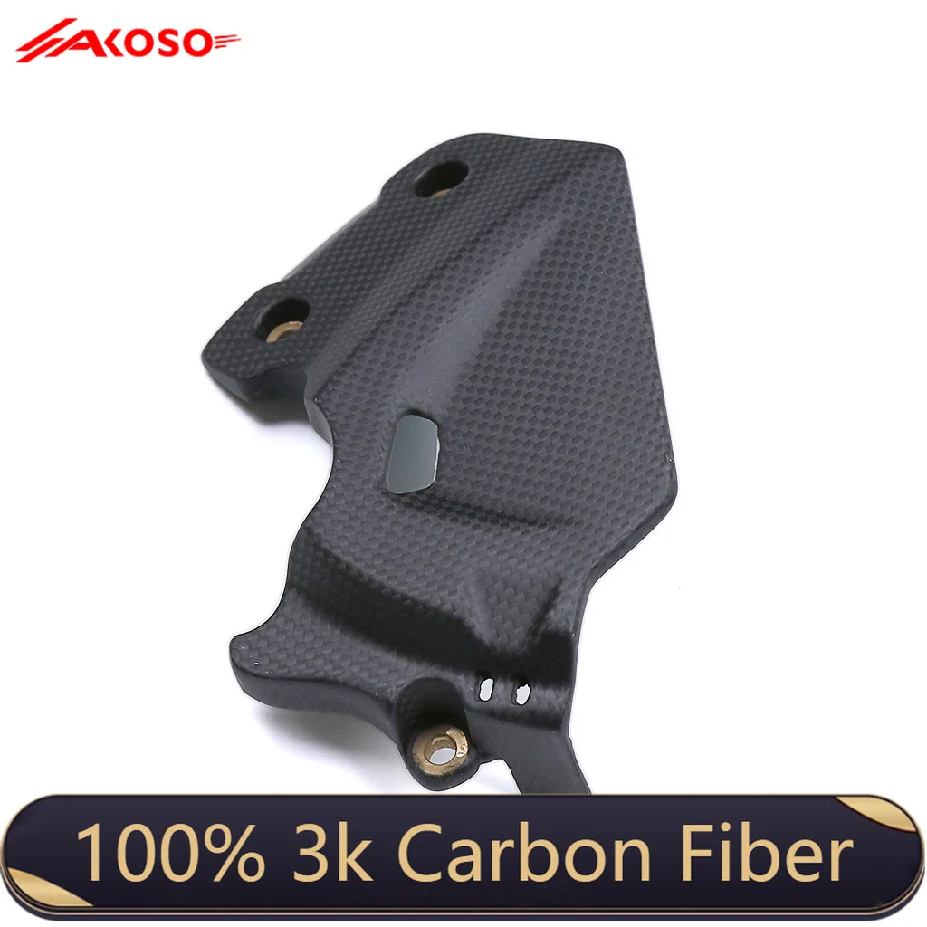 

For Ducati DUCATI Hypermotard Hacker 950 Modified Carbon Fiber Sprocket Cover Shell