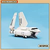 MOC Ultimate Collectibles UCS Sentinel 클래스 착륙 공예 빌딩 블록 우주선 조립 모델 벽돌 장난감 어린이 선물 1
