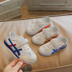 2024 Spring and Autumn Fashion New Mesh Breathable Round Toe Comfortable Men's and Women's Casual Children's Flat Sports Shoes