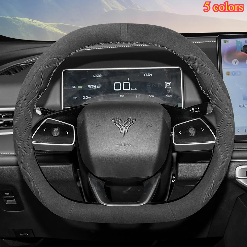 

Suede Car Steering Wheel Cover for Neta L X S U V 2022 2023 2024 2025 Accessories