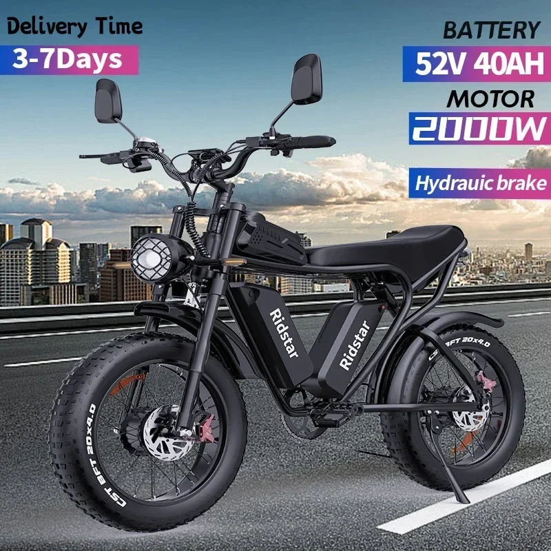 Q20 Pro Ebike, Dual Motor 2000W, Two Batteries 40AH, 60KM/H, Max Mileage 120KM PAS mode, 20*4.0 Fat E-Bicycle City Commuting