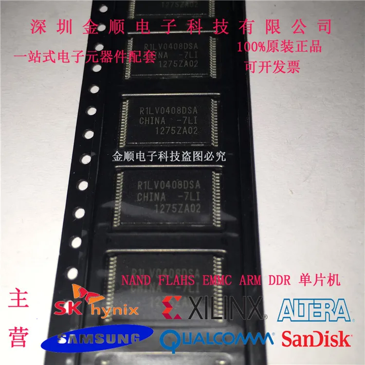 무료 배송 R1LV0408DSA-7LI, 10PCs