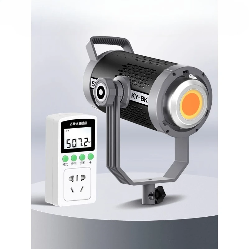 500W live stream filling light special photography light clothing leg lighting panoramic deep mouth softbox concentrating