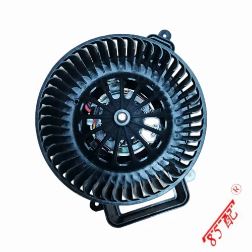 Imagen 1 del producto Marca Novo Aquecedor Ventilador Do Motor Ventilador De Aire Condicionado 6441cp 1609833980 PARA Peugeot 3008 5008 1,6/2,0 hdi