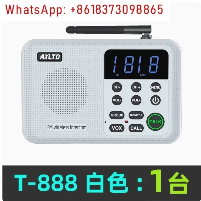 Wireless Home Intercom System for House Business Offices FM Room to Room Intercom Communication 1 Mile Range 22 Channel