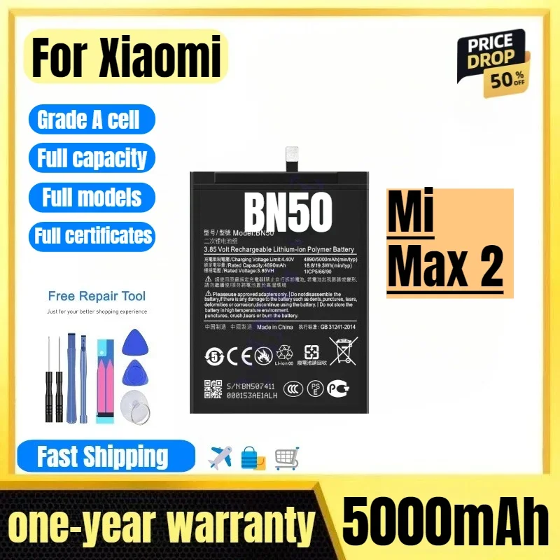 BN50 for Xiaomi Mi Max 2 Mobile Phone Battery High Quality High Capacity Battery Replacement Bateria Grade A Cell with Tools