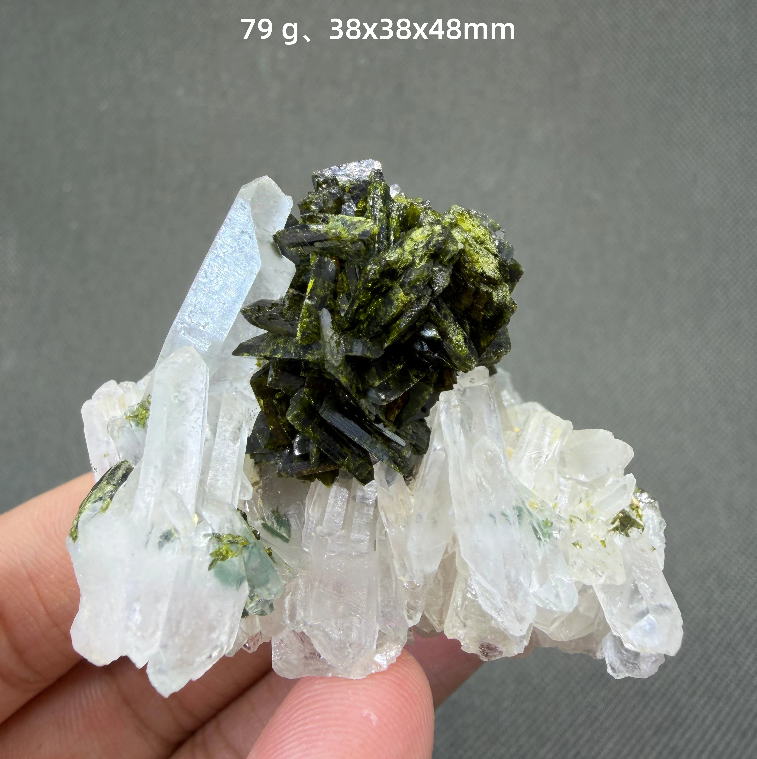 79 g Natural Epidote and Crystal Symbiotic Mineral Specimens + Healing Quartz Crystals and Stones Rock Gemstone