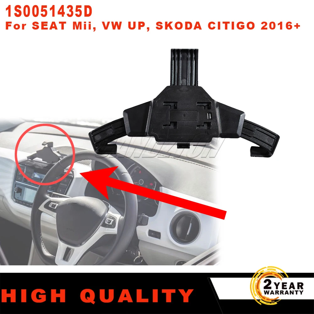 

Dashboard Phone Holder for SEAT Mii, VW UP, SKODA CITIGO (2016+) 1S0051435D