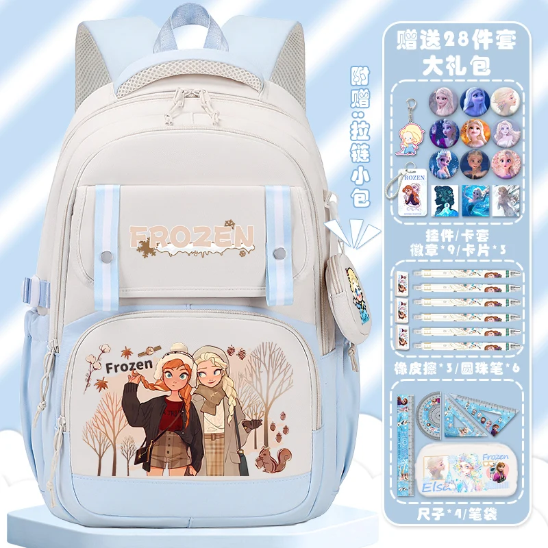 Disney Student New Princess Elsa Cute Large Capacity Schoolbag Good-looking Lightweight All-Matching Backpack