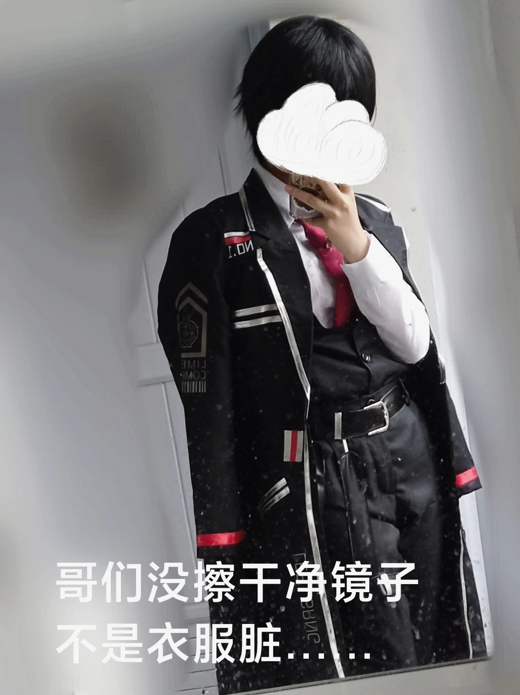 Hong Lu Cosplay Men Costume Game Limbus Company Roleplay Fantasia Outfits Man Halloween Carnival Party Clothes For Male Disguise