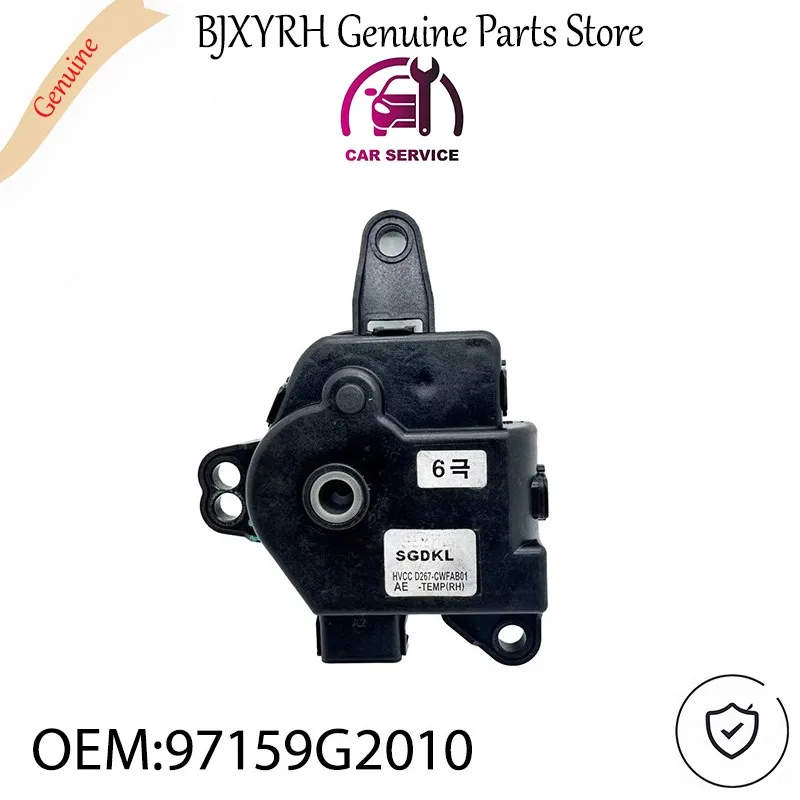 97159G2010 Right Side Temperature Blend Door Actuator for Hyundai Kona EV Ioniq EV & Ioniq Hybrid OEM 97159-G2010