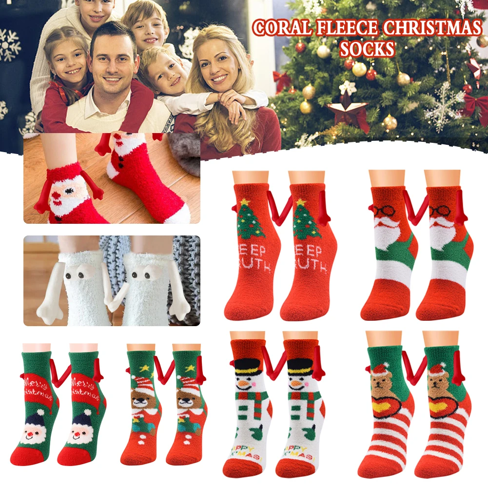 Lovely Christmas Socks With Hand High Elastic Soft Breathable Socking For Daily Wear