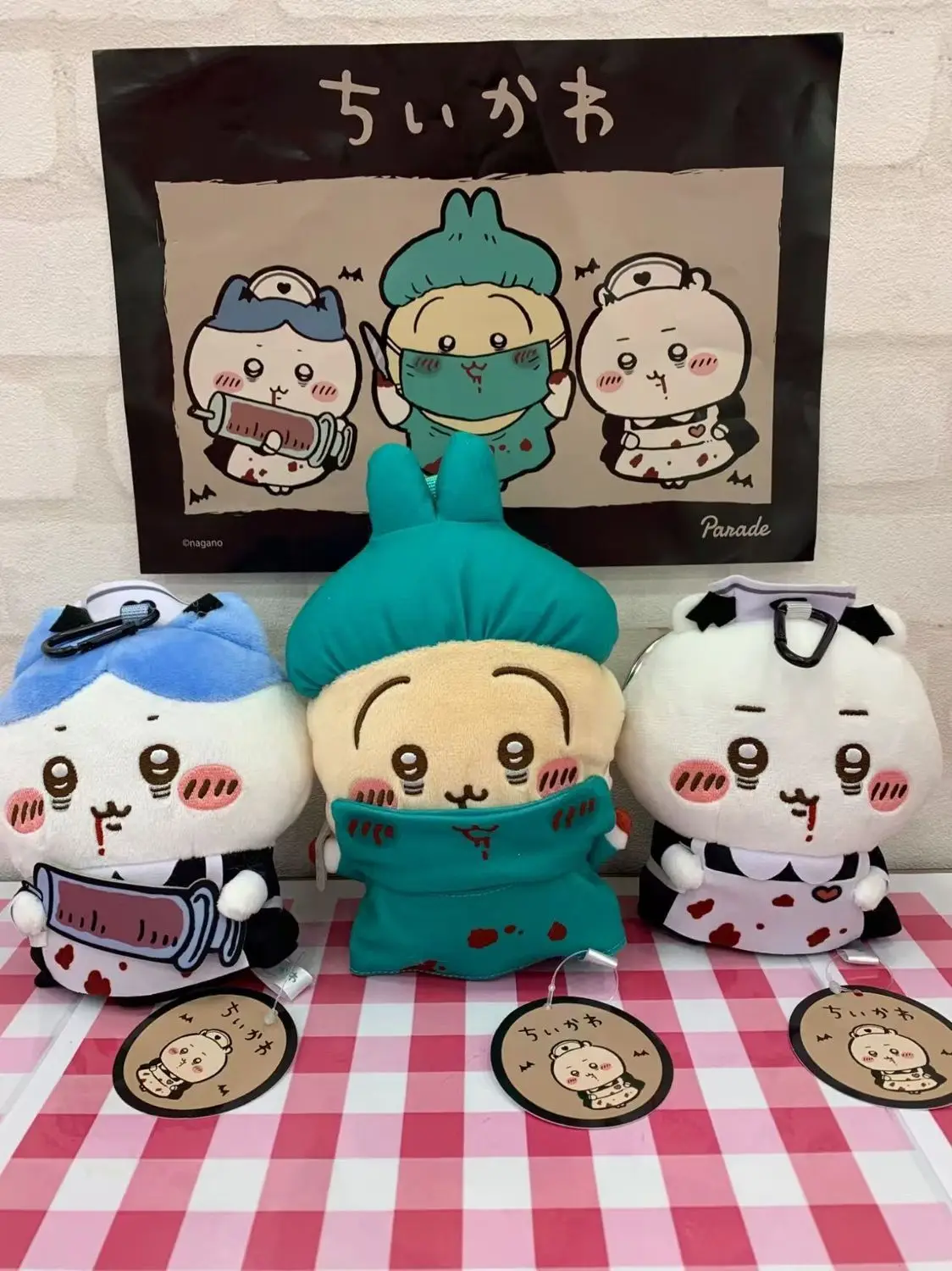 NEW Chiikawa Halloween Plush doll wallet 17cm Japanese Genuine Nurse Hachiware doctor Usagi keychain Girl's holiday gift toys