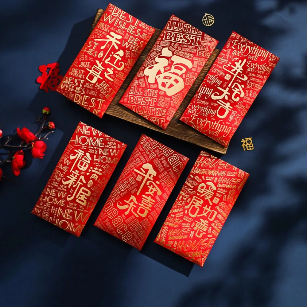 

Creative With Tassel Chinese New Year Red Envelope Hot Stamping Solid Red Packet Rectangular English Lucky Money Bag Birthday