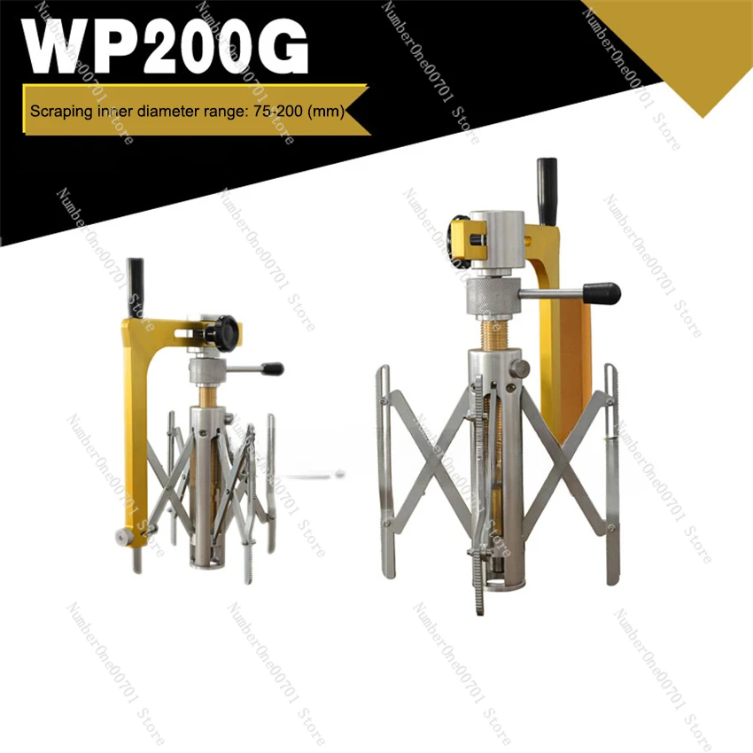 Wp200g (75-200mm)PE Pipe Rotating Scraper Pipe Scraper Pipe Cutter Oxide Layer Removal Inner Support Scraper