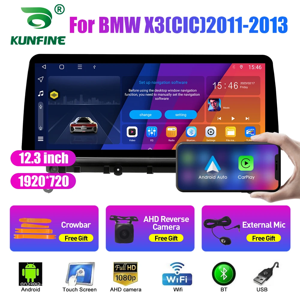 

12,3-дюймовый встроенный QLED экран автомобильного радио для BMW X3 (CIC) 2011-2013 Android восьмиядерный автомобильный стерео DVD GPS-навигация Carplay