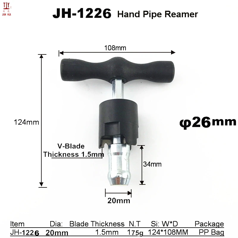 16/20/25mm PEX-AL 내부 및 외부 핸드 리머/Pex-Al-Pex 파이프 T-교정기 도구 피팅 fFor 배관 파이프