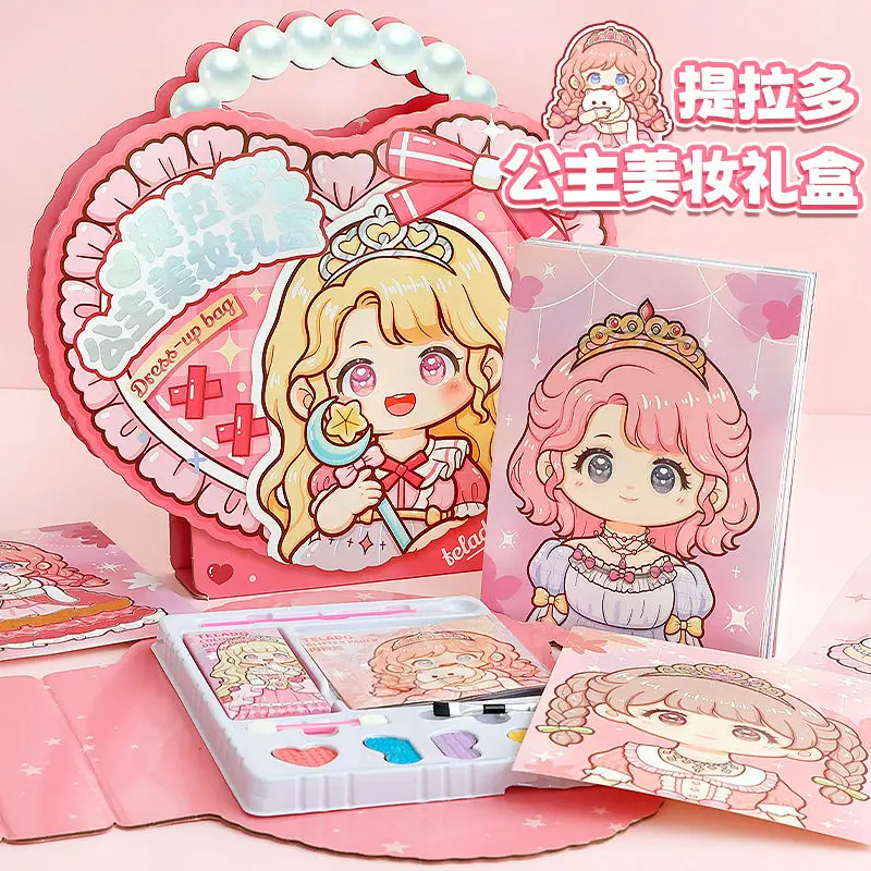 Telado Princess Beauty Gift Box Cute DIY Handmade Makeup Change Sticker Quiet Book Girl and Paper Tape