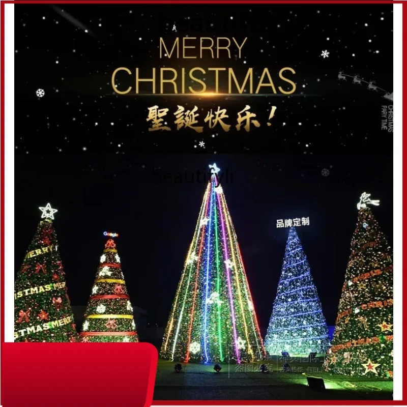 

Large Frame Christmas Tree Package 5m 6/7/8/9/10/12 Hotel Shopping Mall Outdoor Scene Layout H