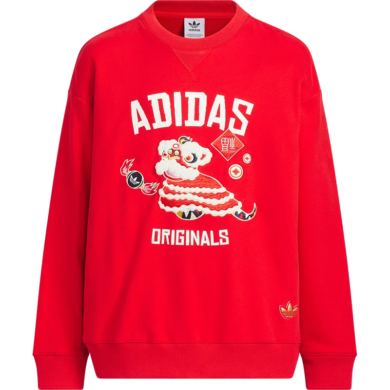 Adidas Official Genuine Three Stripes Kids' Sport Pullover Loose Round Neck Sweatshirt JM5862