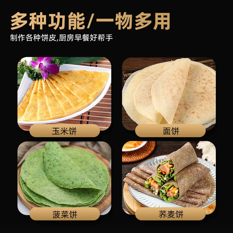 Foldable Stainless Steel Crepe Maker Household & Street Use Multigrain Egg Stuffed Pancake Machine