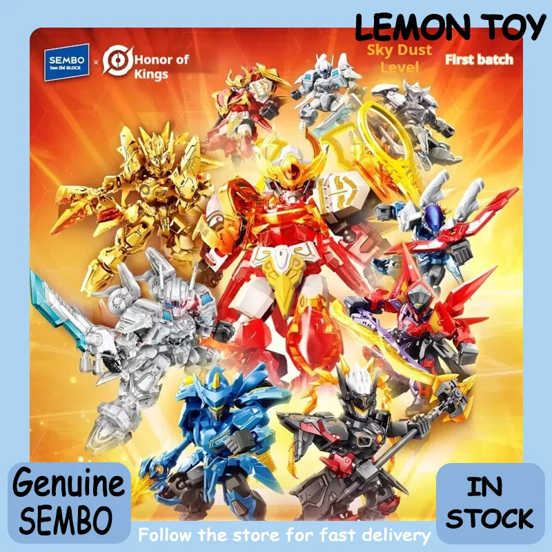 Genuine Sembo Block Honor Of Kings Block Figure V1 Series Blind Box Action Figure Model Kit Collectible Toy Assembly Kit