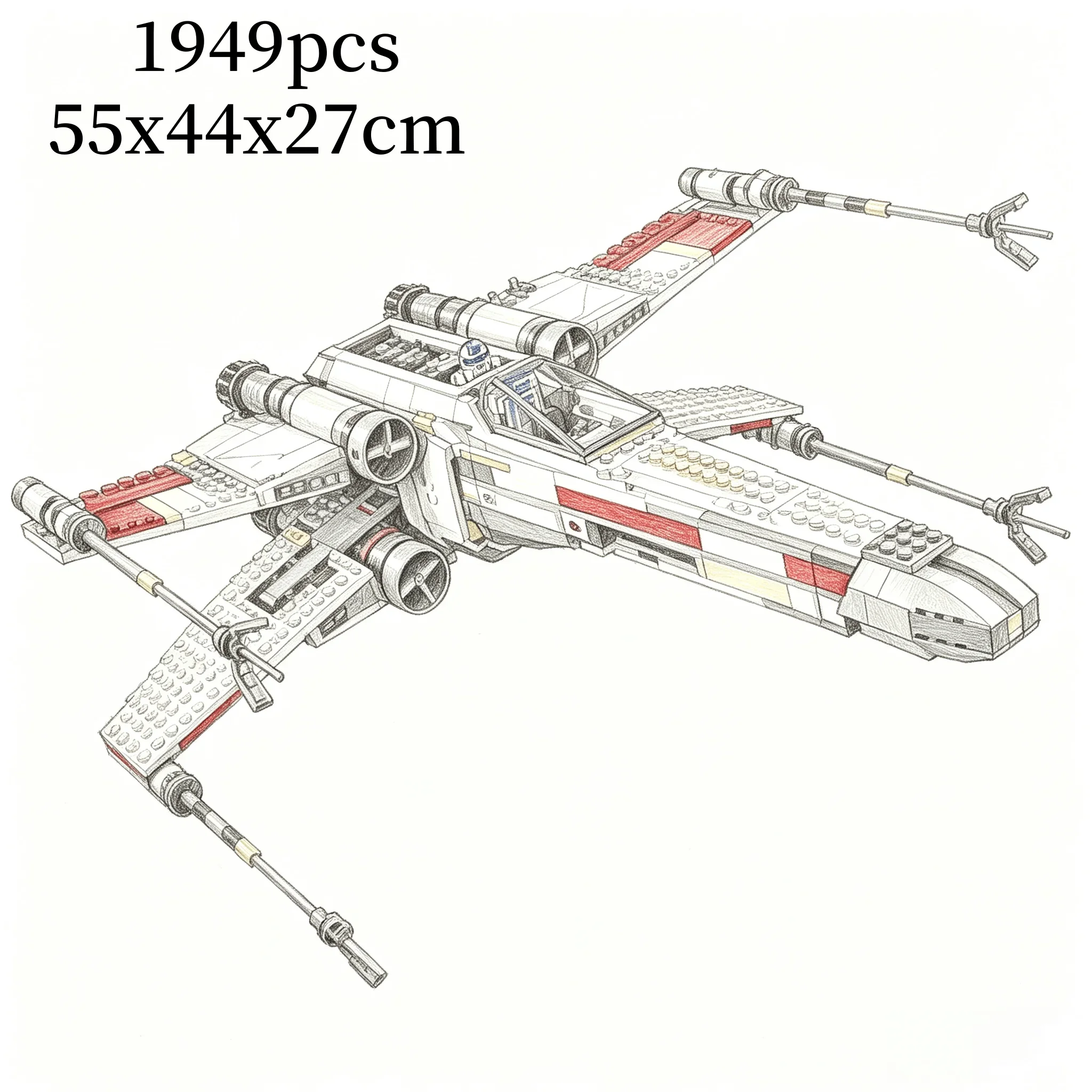 Spot Space Wing Fighter Toy Set, Large Home Decor Model, and Adult Festival Gift