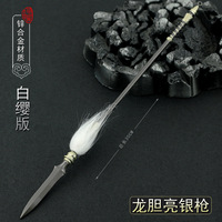 30cm Gentian Bright Silver Lance Dynasty Warriors Anime Game Peripheral Chinese Style Ancient Metal Spear Weapons Model 1/6 Doll