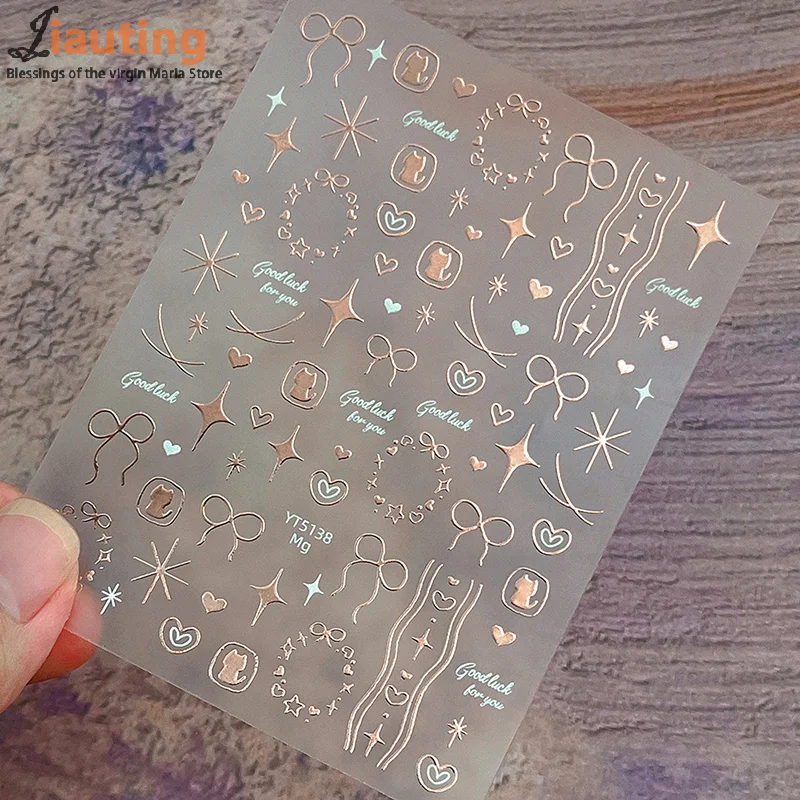 1 แผ่นโบว์สติกเกอร์เล็บน่ารักหวานหัวใจสุนัขกาวในตัวสติ๊กเกอร์เล็บ DIY แต่งเล็บสำหรับผู้หญิงหญิง