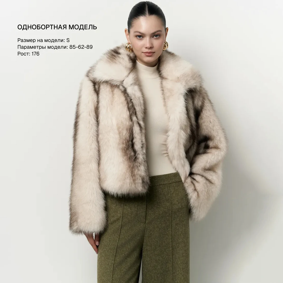 Women Lapel Gradient Faux Fur Cropped Jacket, Loose Long Sleeve Short Coat, Luxury Casual Winter Outerwear Fashion Ladies Open F