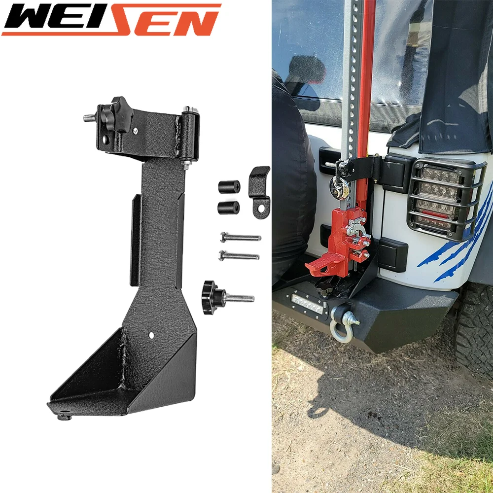 Per Jeep Wrangler JK 2007-2017 Car Off-road posteriore Hi-Lift Jack Mount Kit staffa portellone montaggio Jack di sollevamento accessori Auto