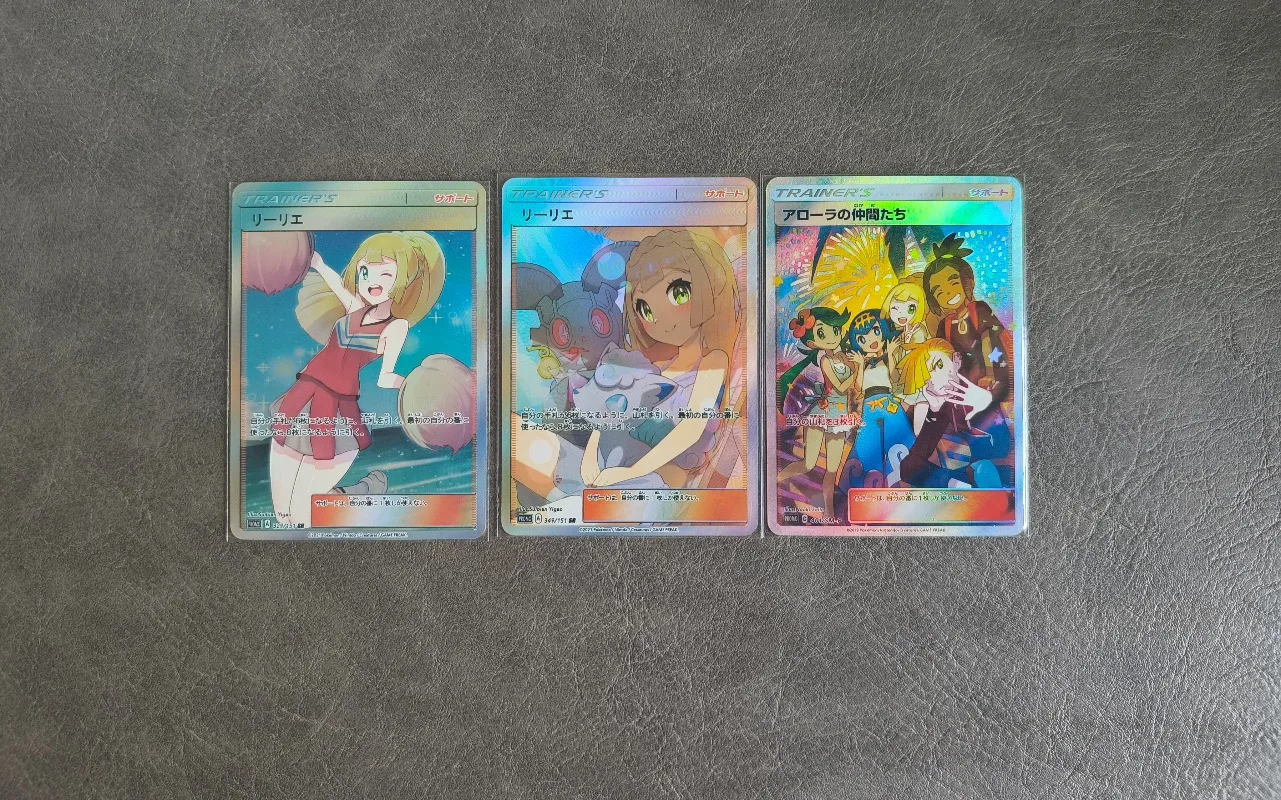 1 pz/set fai da te Pokemon Ptcg Lillie Self Control Raccogliere firma Trading Flash Card Anime Cartoon Gift