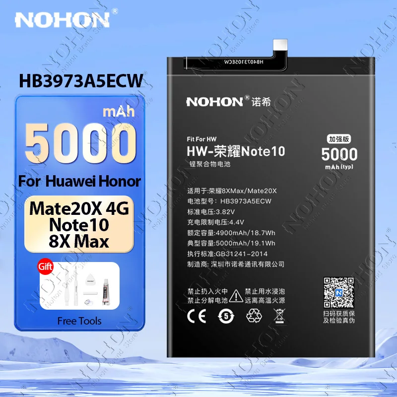 NOHON Battery For Huawei Mate 20X 20RS 10 20 Pro Mate20 Phone Batteries For Honor Note 10 8X Max Replacement Battery