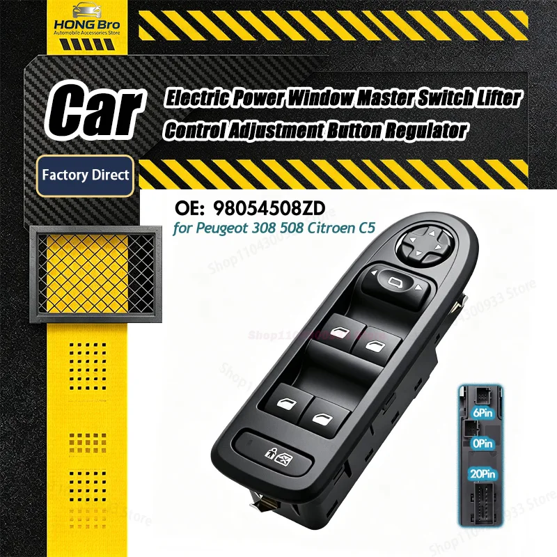 For Peugeot 308 508 Citroen C5,Electric Master Power Window Switch Glass Lifter Control Button Regulator Panel 98054508ZD