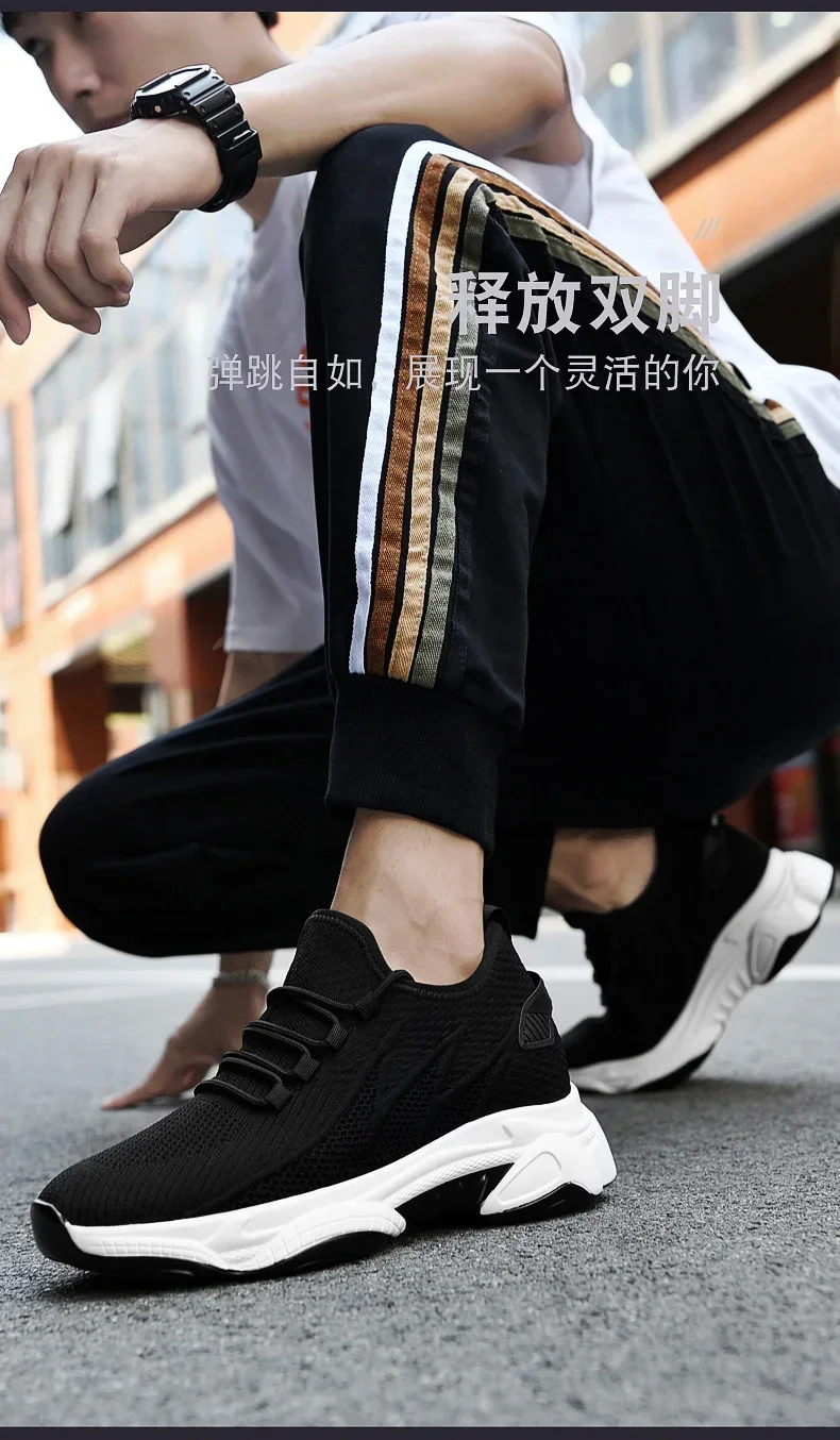 Sommer Männer Aufzug Schuhe Atmungsaktive Mesh Höhe Erhöhen Turnschuhe Männer Schuhe Innen Länge 7 cm Outdoor Freizeit Weiß Größere Schuhe – Detail 26