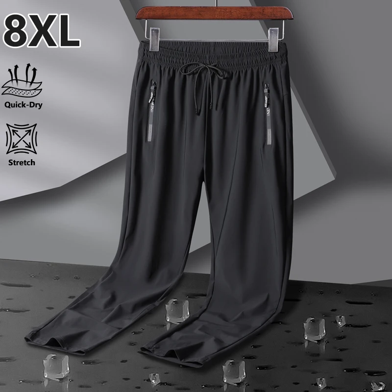 Summer Men Ultra-thin Pants Quick Dry Ice Silk Feel High Stretch Sweatpants Cool Gym Jogging Outdoor Beach Daily Casual Trousers