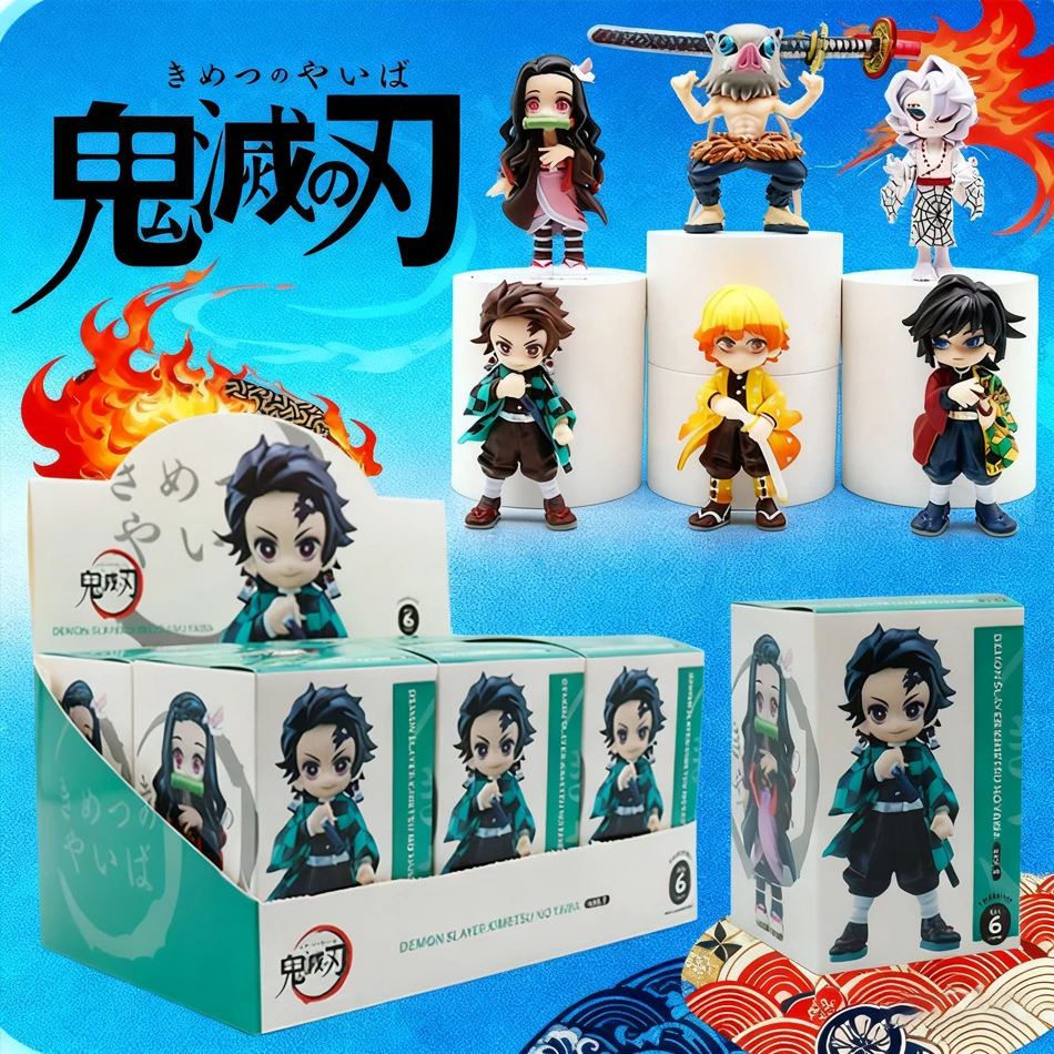 鬼滅の刃 竈門炭治郎 ねずこ アニメ漫画フィギュア ブラインドボックス クリエイティブなパーソナライズされたスタチューモデルオーナメント サプライズギフトボックス