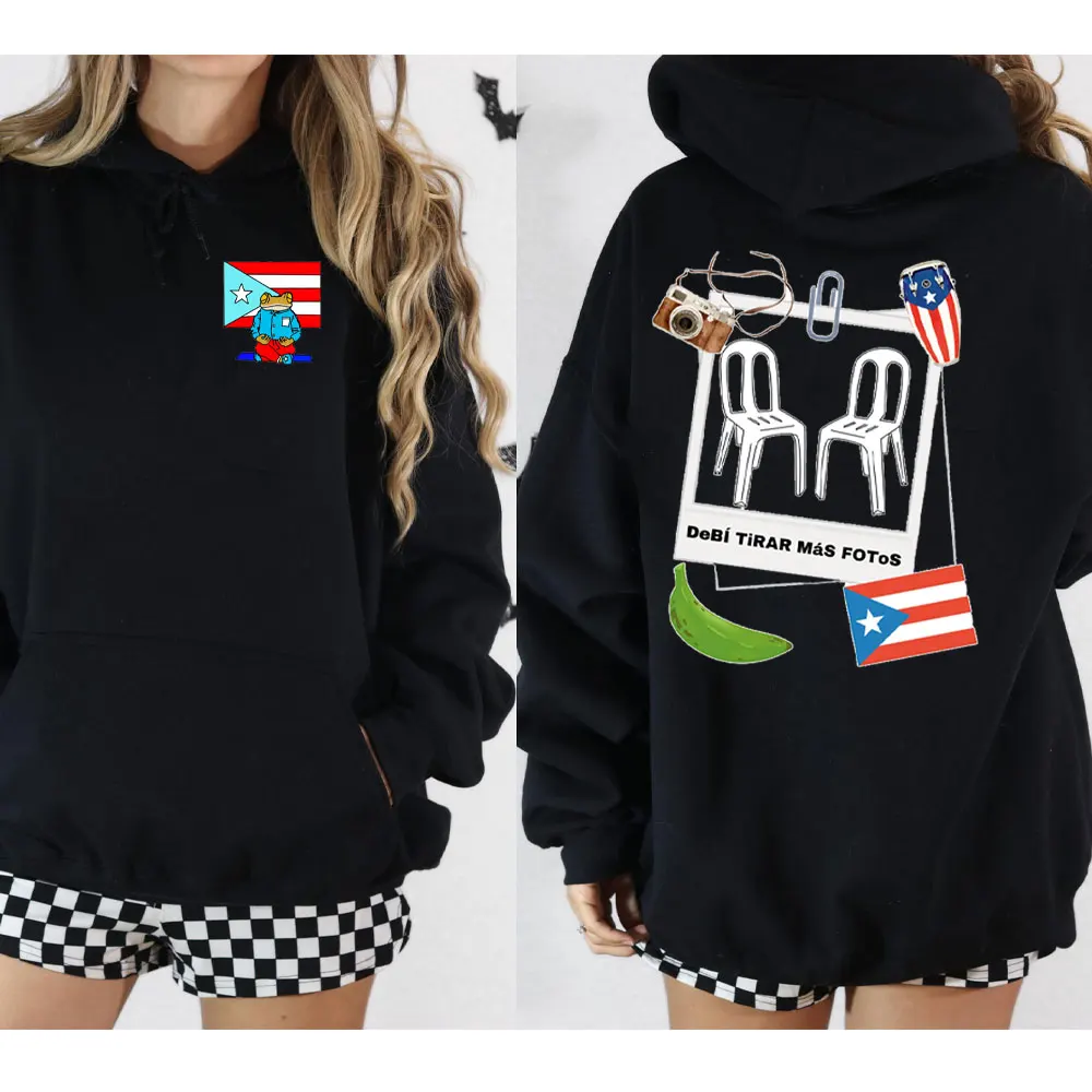 2025 New in Hoodies & Sweatshirts Bad Bunny Debi Tirar Mas Fotos Hoodie Latin Music Reggaeton Streetwear Hoodies Bad Bunny Merch