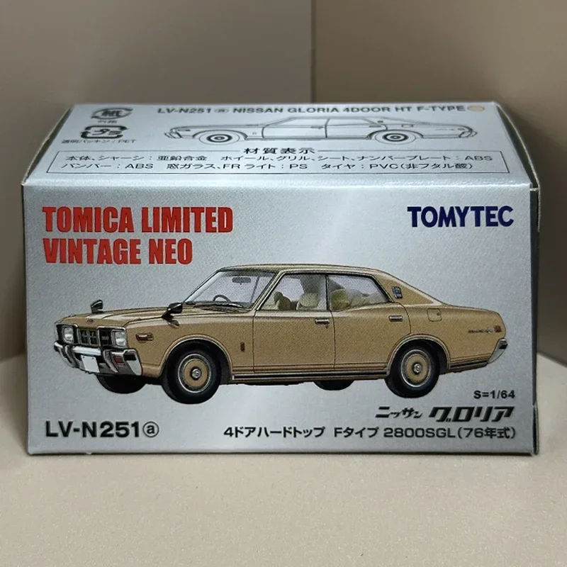 TAKARA TOMY TOMYTEC Tomica 1/64 TLV-N250a TLV-N251a Cedric/Gloria 2800SGL 4 Deuren Legering Speelgoed Motor Diecast Metaal Model Geschenken