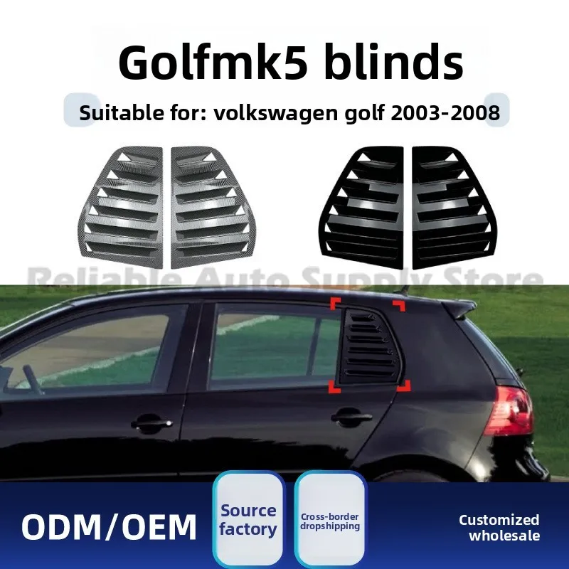 

Для Volkswagen Golf 5 MK5 2003-08 треугольная наклейка для оконных жалюзи, стильная модификация автомобиля, модный автоаксессуар