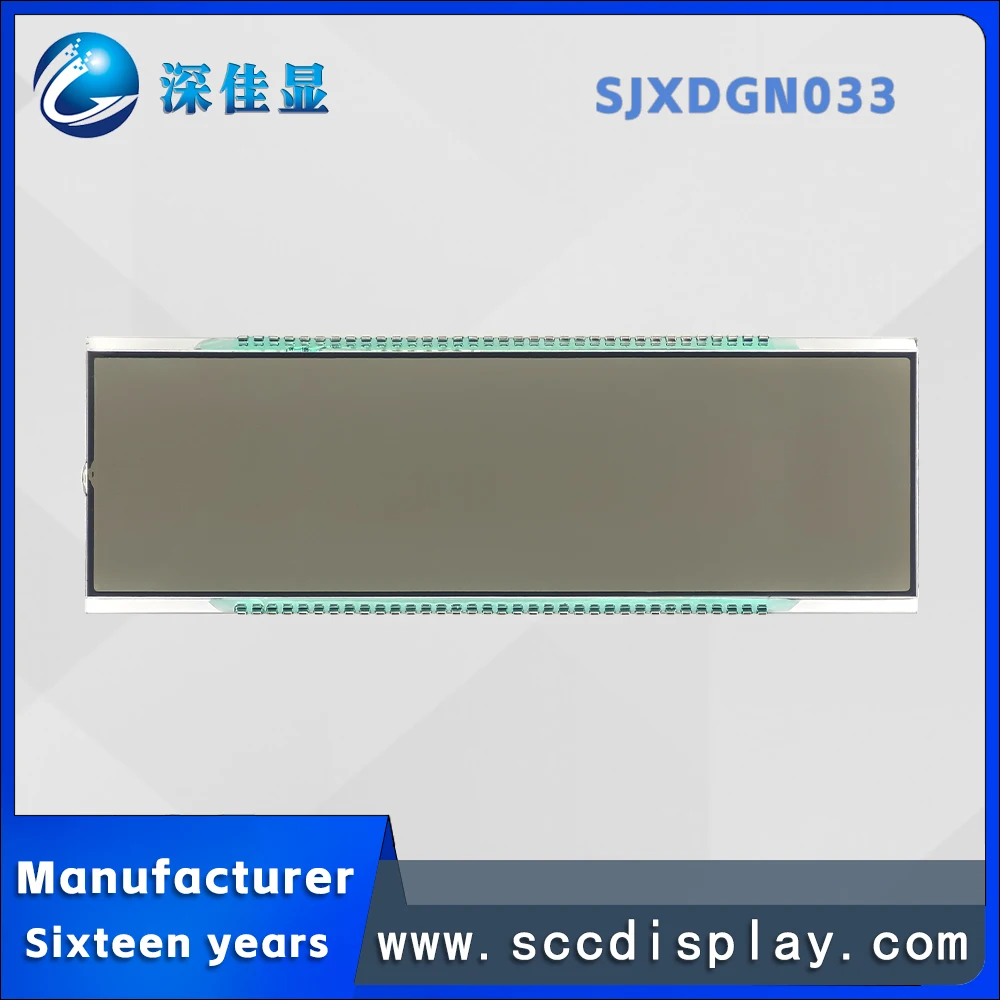 Factory customized 7-segment display screen SJXDGN033 HTN Positive 6 8-digit static LCD segment code display with decimal point