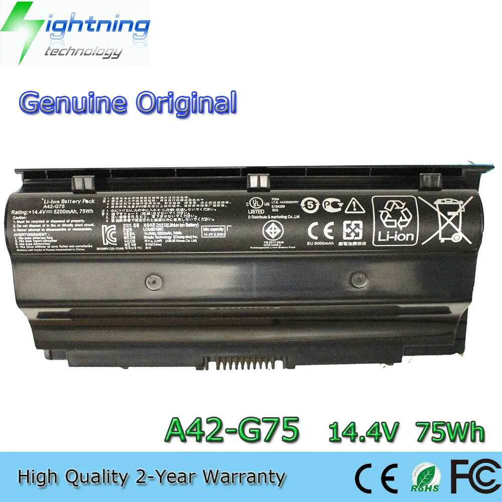 original genuino a42 g75 144v 5200mah bateria do portatil para asus g75 g753d g75v g75v 3d g75vm g75vm 3d g75v novo 01