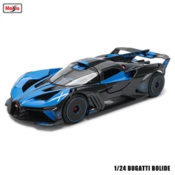 Модель автомобиля Maisto из сплава 1:24 Bugatti Bolide Chiron, декоративная коллекция, игрушечные инструменты, подарок