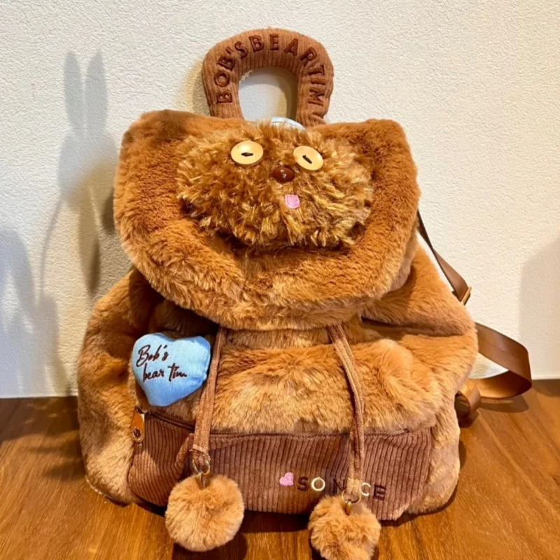 

Плюшевый рюкзак Potdemiel Minions Tim Bear Honey Pot Style: мягкий, пушистый, большой вместимости, универсальный, для повседневного использования и путешествий