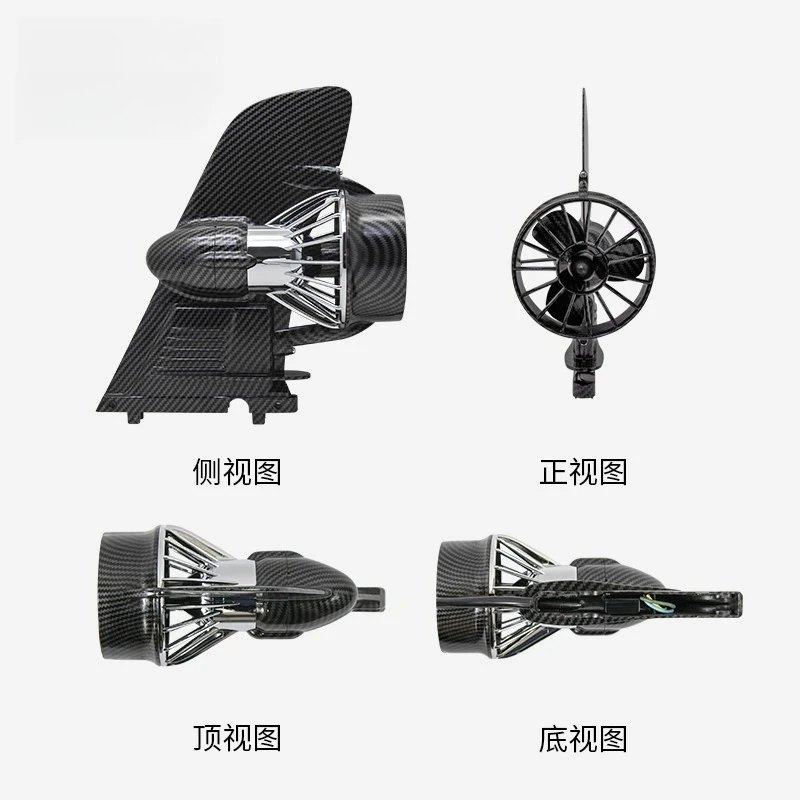 Remote Control Electric Fin Thruster, Underwater Propeller Motor for Inflatable SUP Surfboard Lure Fishing Water Boat